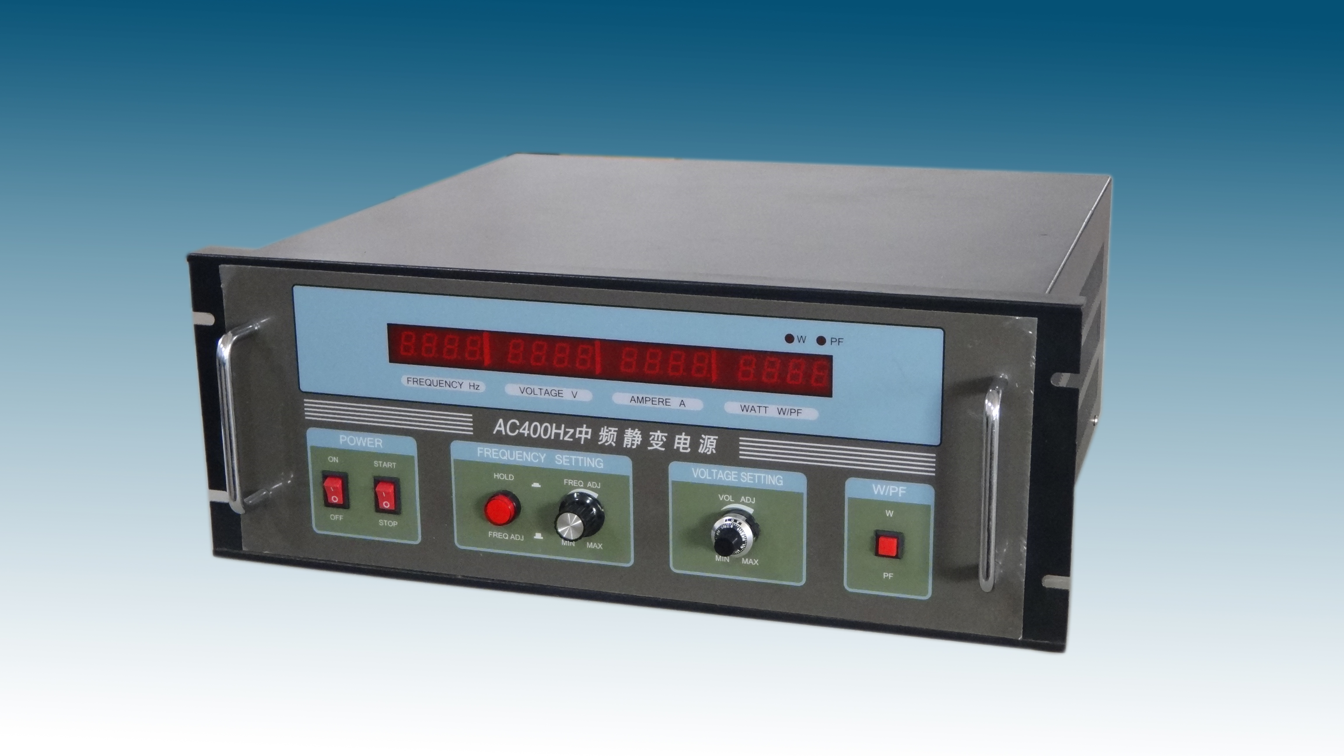 HY400-11000.5单项400HZ中频电源